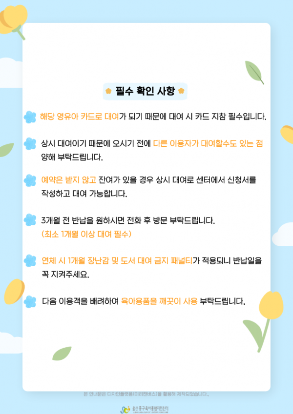 42e386615866504121ce47a8fb23f88d_1774509