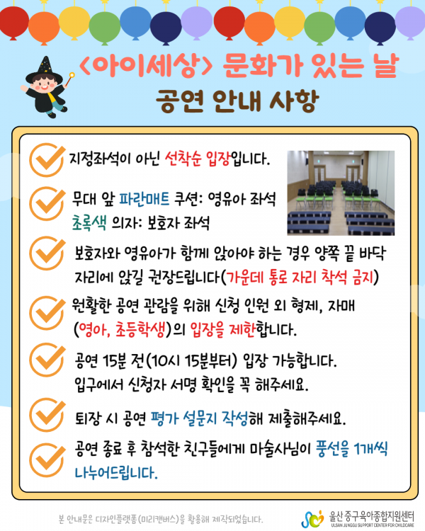 4d1ce8013c08a0376d03c2ea37417e8e_1772690