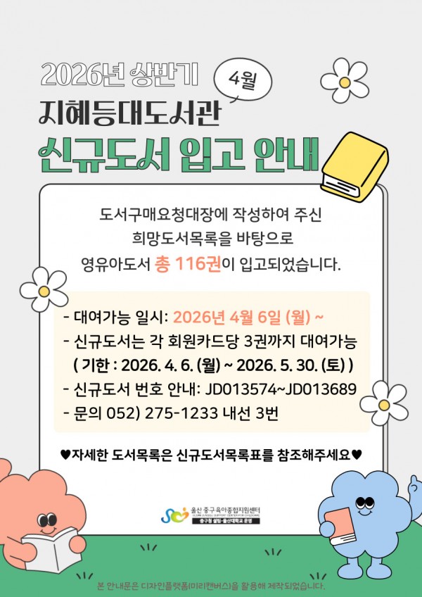 710b77ad9622e88a350515d373c7e406_1773713