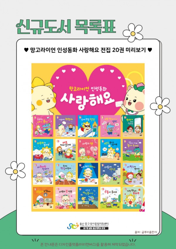 710b77ad9622e88a350515d373c7e406_1773713