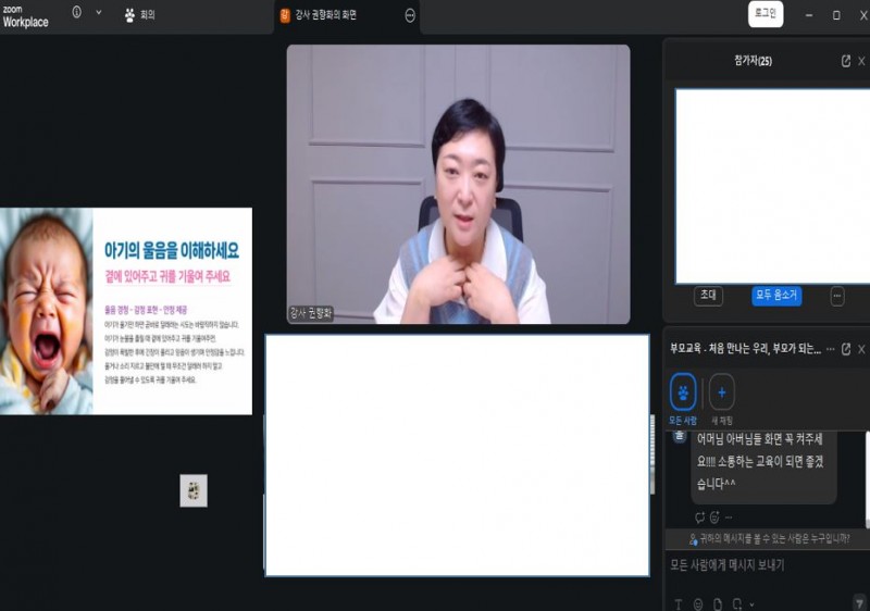 7248978a4e3073baa5c54f595ac5bbb4_1774511