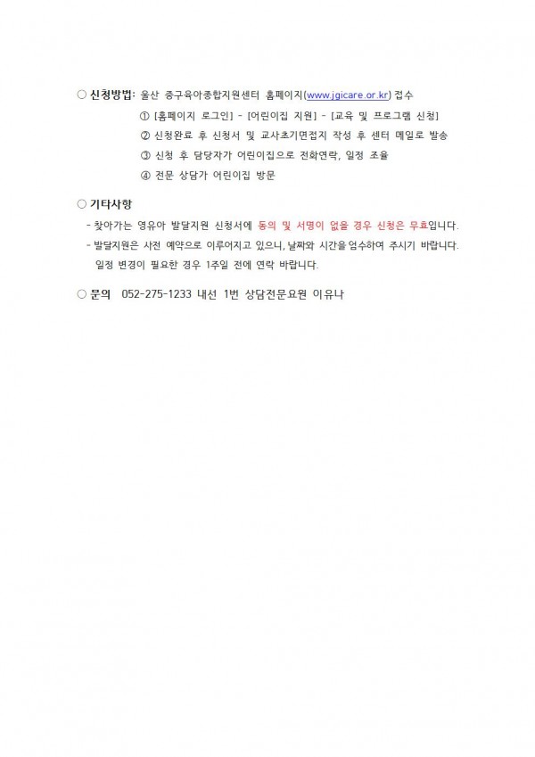 b521f98d798db00a18726bf6c34ddbb8_1773120