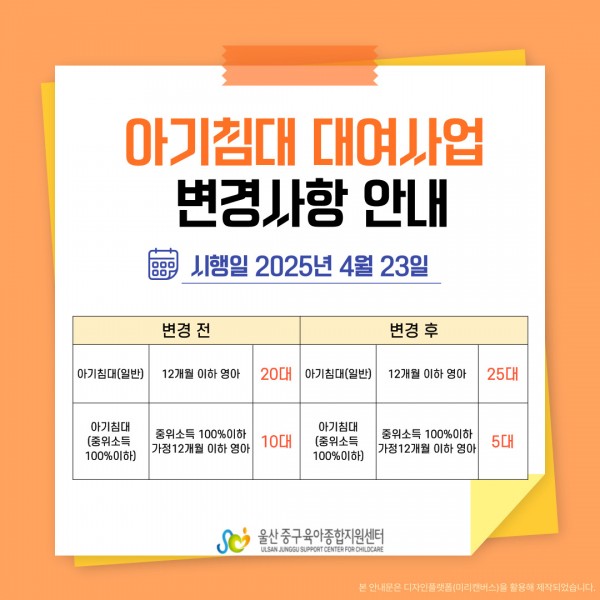 d9e865cee291828a0437d1dc989c8292_1774943