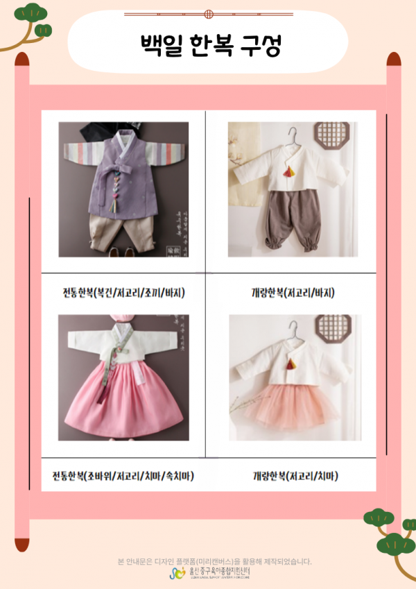 d9e865cee291828a0437d1dc989c8292_1774944