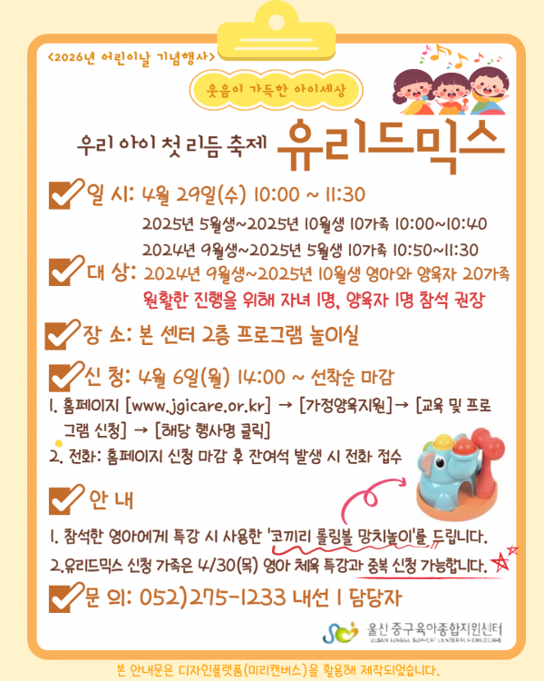 e2c58e234cc0c81bcb9f17e1d8a9ed50_1774833