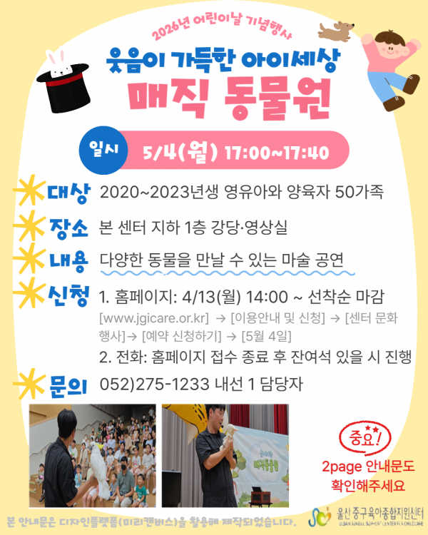 e2c58e234cc0c81bcb9f17e1d8a9ed50_1774837