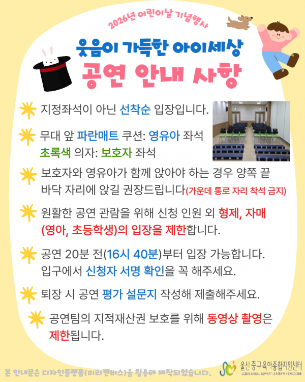 e2c58e234cc0c81bcb9f17e1d8a9ed50_1774837