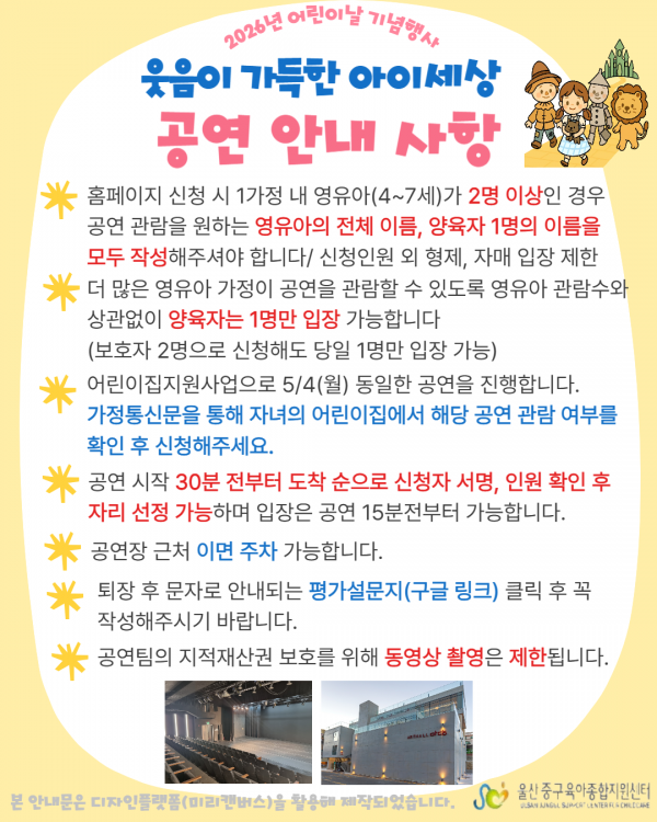 e2c58e234cc0c81bcb9f17e1d8a9ed50_1774837