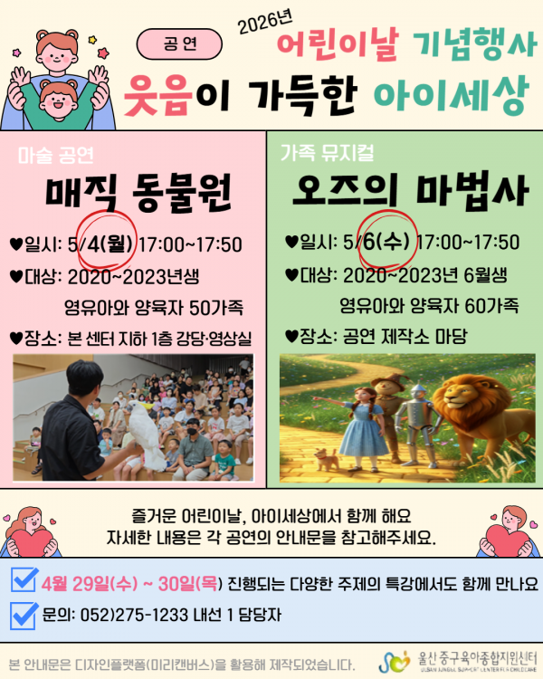 e2c58e234cc0c81bcb9f17e1d8a9ed50_1774838