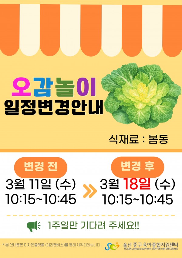 f8a871c850e7b4eae9241b0e2f4c233e_1773113