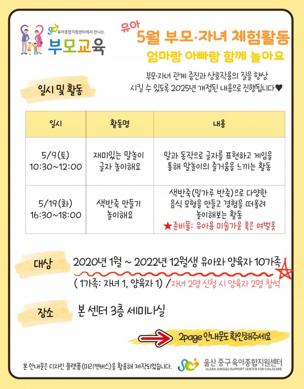 3e6ad503a8383b6d5c56510e3513ec57_1775713