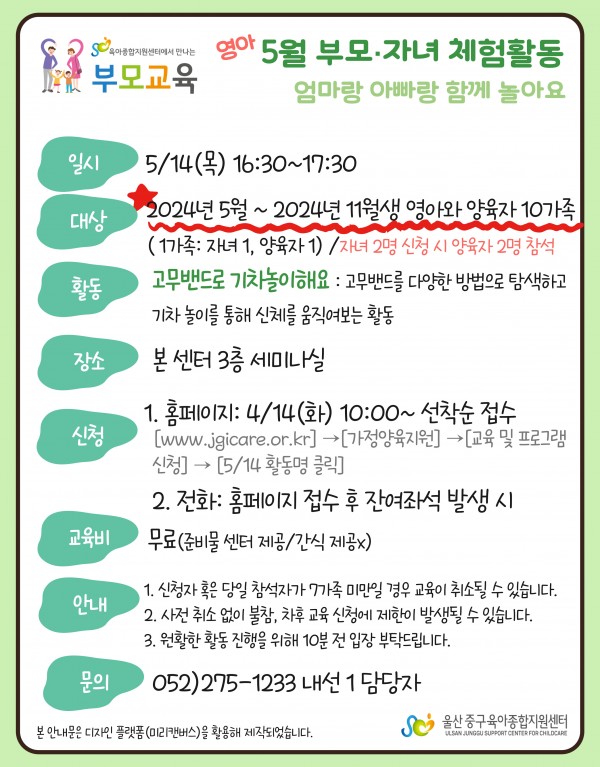 3e6ad503a8383b6d5c56510e3513ec57_1775713