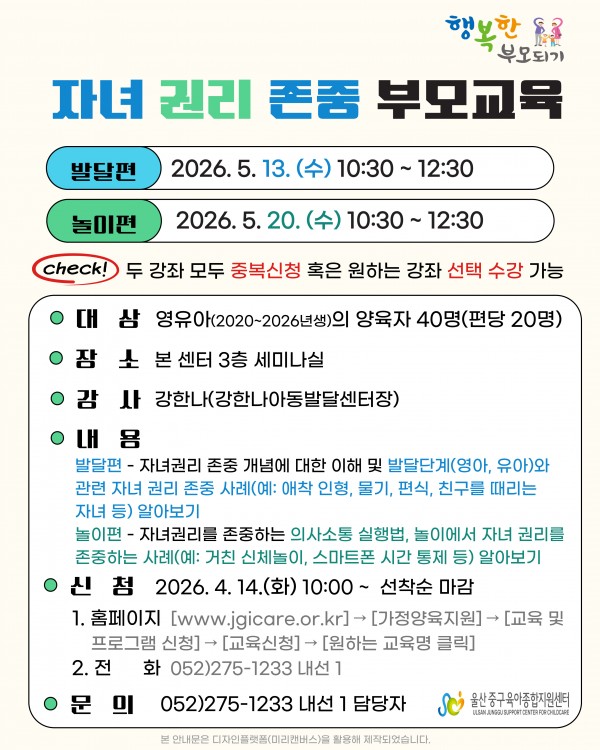 3e6ad503a8383b6d5c56510e3513ec57_1775713