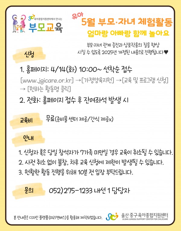 3e6ad503a8383b6d5c56510e3513ec57_1775714