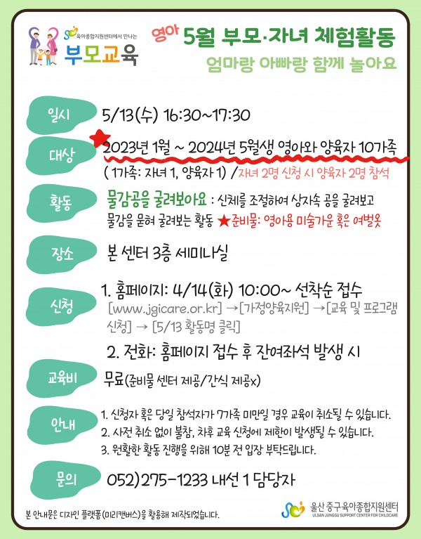 3e6ad503a8383b6d5c56510e3513ec57_1775714