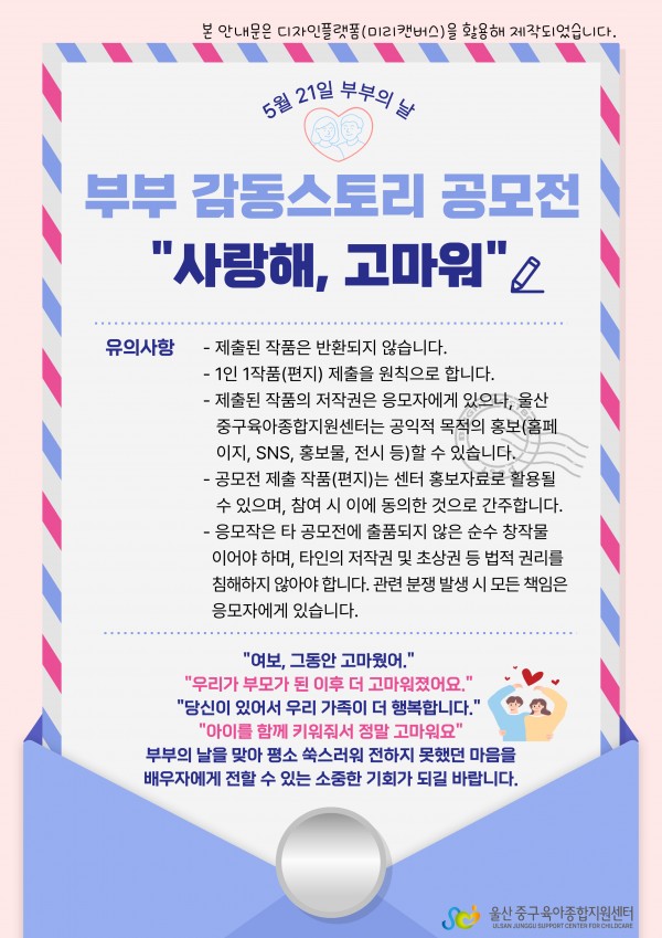 4f72afeb8d066d2809b0ef1578ad33ca_1775092