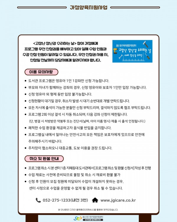 70c665b8f736ec172aacc8e98cae23f1_1776128