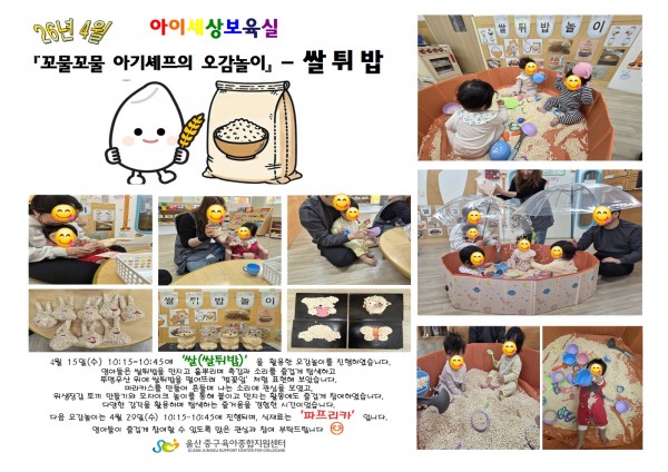 87502d5452d78ce299ae5b66779e1726_1776300