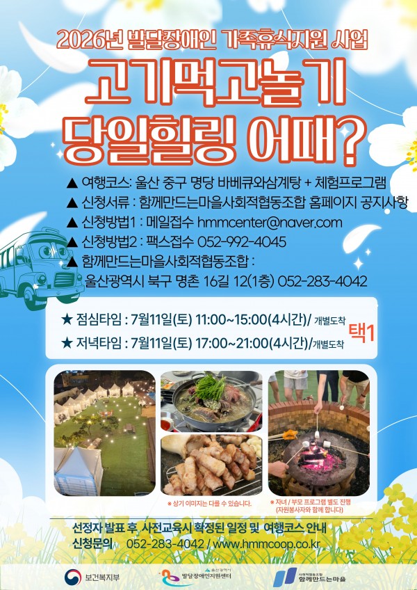 938373ff12dad2a699c0895868694ee3_1776758