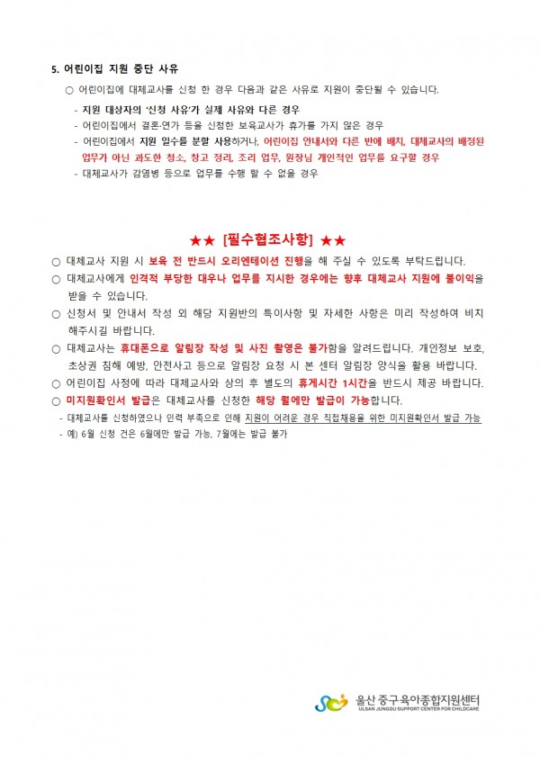 bdc5cad7ae02d176be13279de8ccfc12_1777252