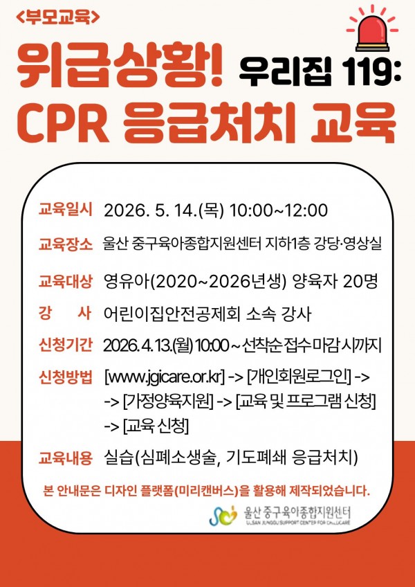 d50d8db61ffc2d5975e7325ab79265de_1775004