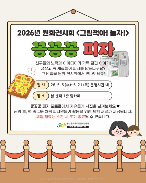 d8060523dad098bbde3551a04cbad92d_1776067