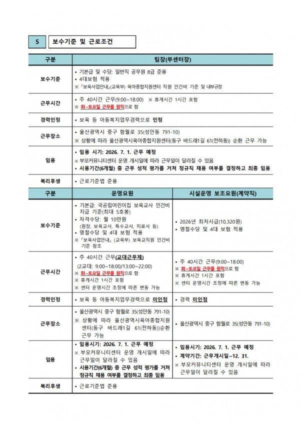 e06bba93b0ae4fd1935e54e3745a206b_1777420