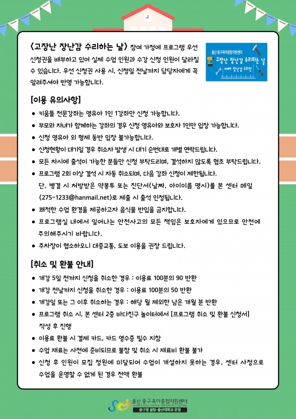 f584decb2ea68469537d6e7c024304bd_1776139