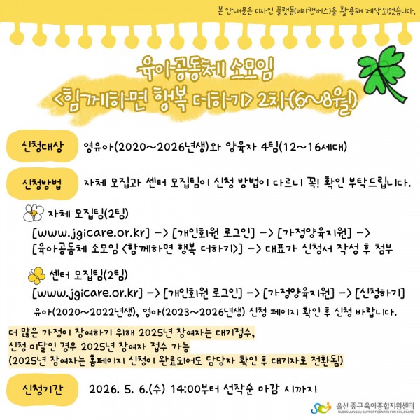 fde17784e125de6cad3b496ba507c488_1777336