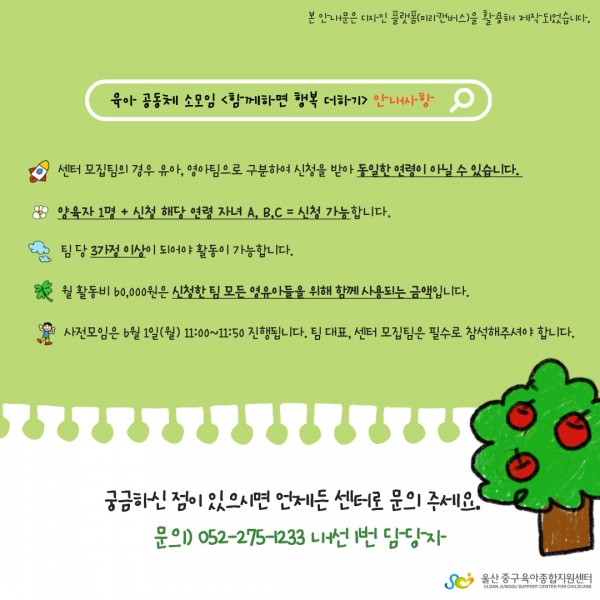 fde17784e125de6cad3b496ba507c488_1777336