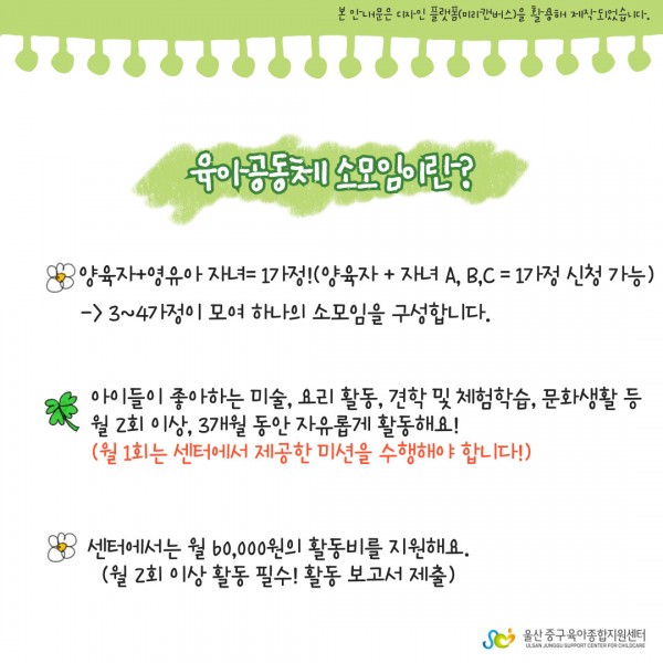 fde17784e125de6cad3b496ba507c488_1777337