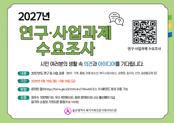 2d90d20d5082af747fe0cd5261560778_1779430