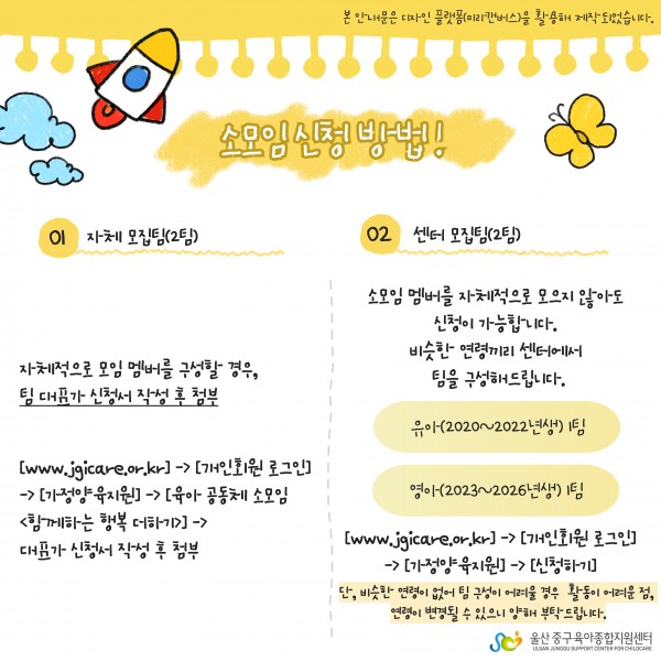 37bf949c3fff16d7e465b37200689cdb_1785116