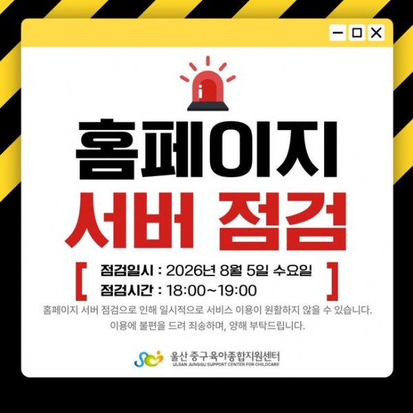 690e85d4a25f973281f5d480de39107c_1785917