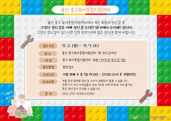dce84e9e7c0eebe5bd39cd38ad0656fc_1792805