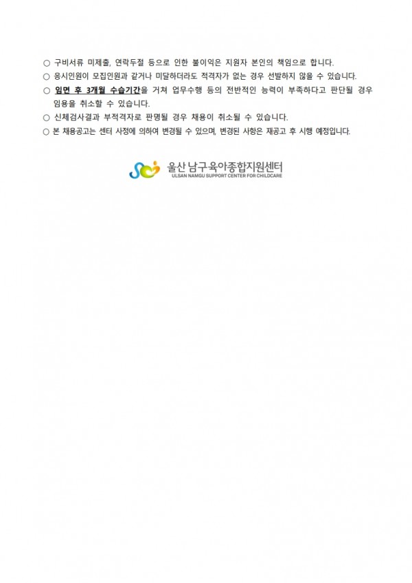 fbd909f188ab3a7a186483ad7e71e92a_1792399