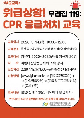 제목을 입력해주세요. 5.jpg