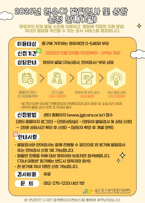 제목을 입력해주세요_-001 6.jpg