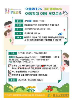 메인슬라이드용 1.png