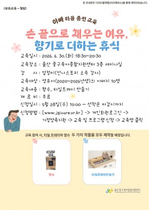 제목을 입력해주세요. 7.jpg