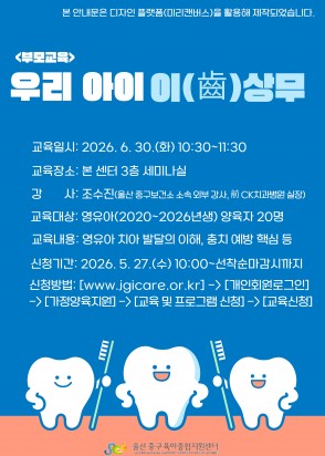 안내문.jpg