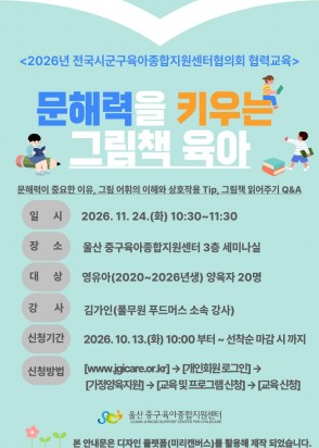 제목을 입력해주세요..jpg