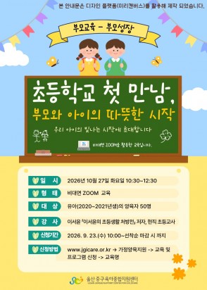 제목을 입력해주세요..jpg