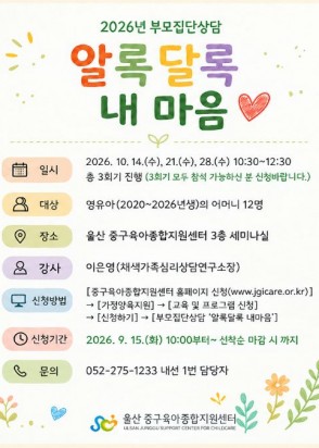 제목을 입력해주세요. 2.jpg