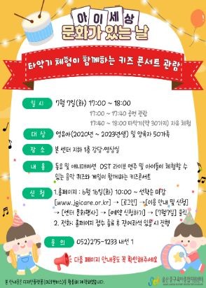 제목을 입력해주세요. 7.jpg