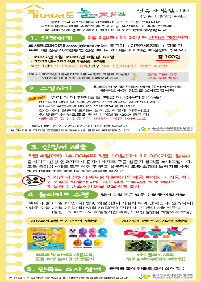 제목을 입력해주세요. 5.png