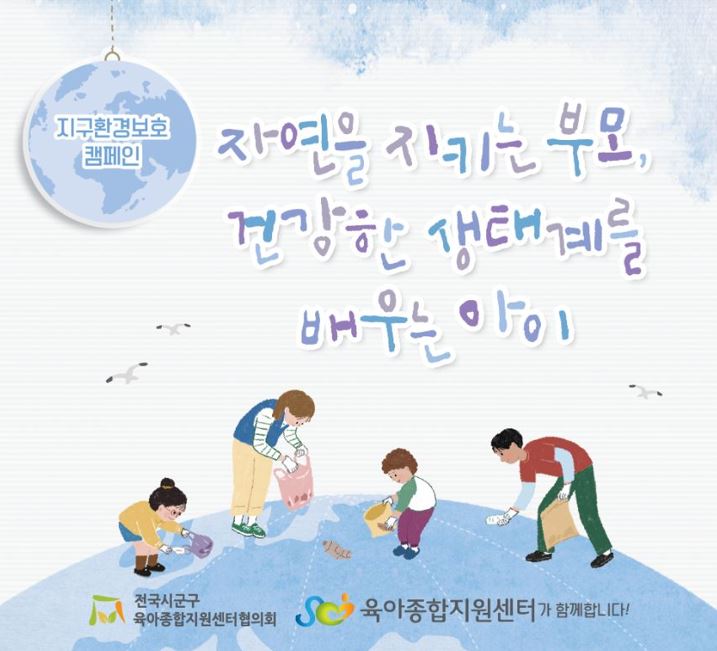 5월슬로건.JPG