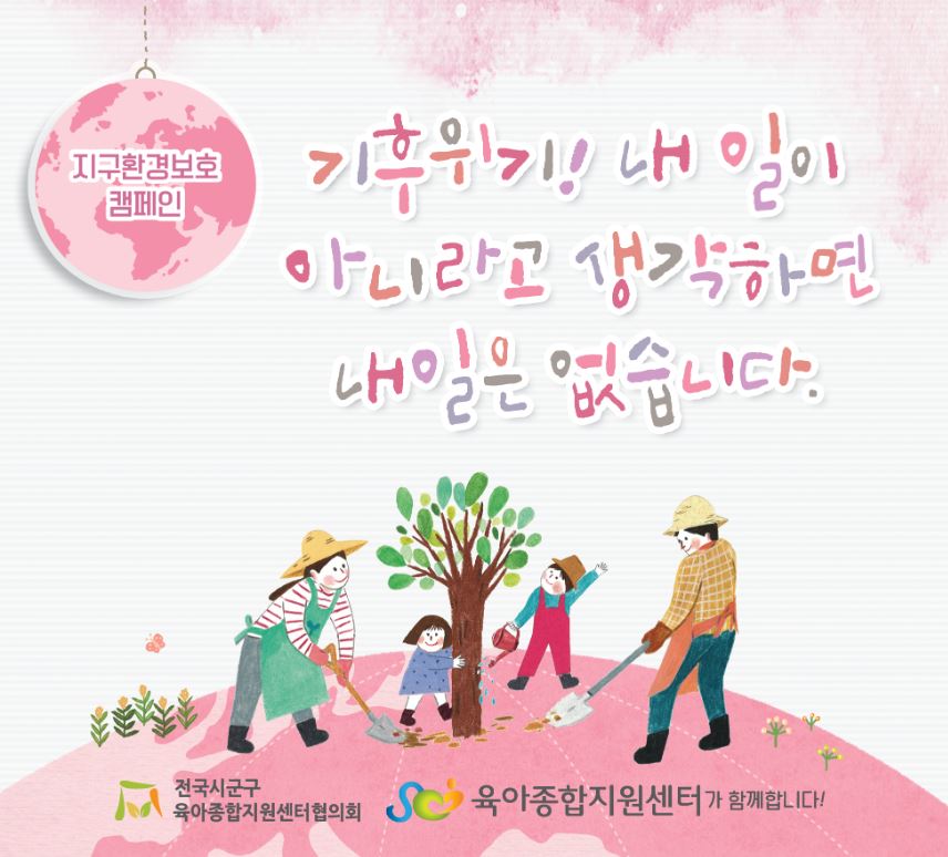 5월슬로건.JPG