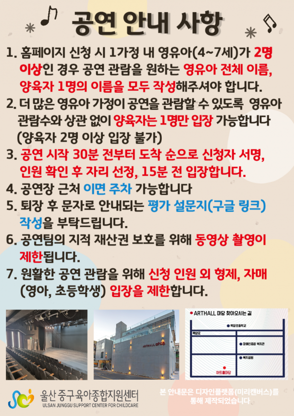 84251f8b7123dc495d4c3288a26e58bd_1750041