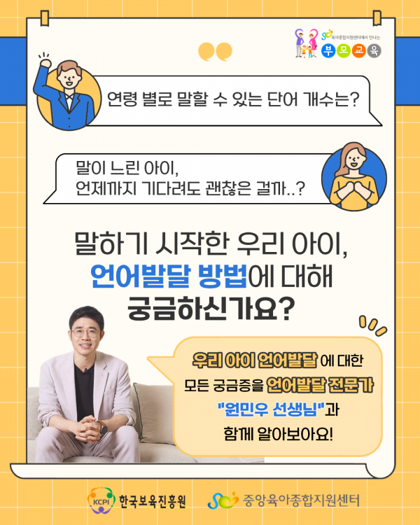 203391ef8481b9375943df0af2157f5d_1761181